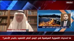 السعودي للحوثي: كنتم تتـخفّـون بملابس النساء في السفارة الامريكية.. اسمعوا رد الحوثي