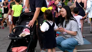 National Night Out 2026 - Promo