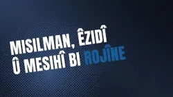 Serê 33 salan carek, meha Remezanê, Cejna Xidir İlyas û Roja Mezin (Lent) di rojekê de hatin ba hev. Serê 33 salan carek, meha Remezanê, Cejna Xidir İlyas û Roja Mezin (Lent) di rojekê de hatin ba hev.