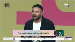 التفاصيل الكاملة لرفض فندق تسكين إمرأة بمفردها.. ورد حاسم من اتحاد الغرف السياحية