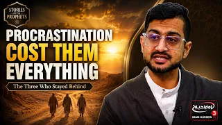 The Three Who Stayed Behind / Procrastinators | Episode 1