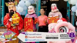 Siamese Cat Cafe เปิดตัวยิ่งใหญ่รับวาเลนไทน์ ใกล้เมกาบางนา รวมคาเฟ่สัตว์–อาหาร 3 วัฒนธรรม