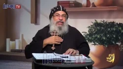 سمات الانسان المسيحى - ليكون صورة المسيح - برنامج يوم الرب @قناة أغابى