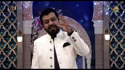 Ramzan Pakistan | 9th Sehri Transmission | PTV Home