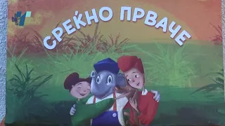 Училниците се празнат – драстично намалување на бројот на првачиња