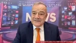 Νέες καταγγελίες για ηχορύπανση ... Νέες καταγγελίες για ηχορύπανση ...