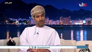 The Importance of the Executive Regulations of the Securities Law Issued by the Financial Service...