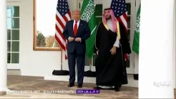 المملكة - أميركا.. تنسيق على قدر التحديات المملكة - أميركا.. تنسيق على قدر التحديات