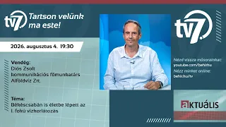 Aktuális - Békéscsabán is életbe lépett az I. fokú vízkorlátozás - 2026. 08.04.