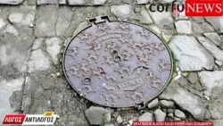 Τραγική η κατάσταση στην Σπηλιά ...