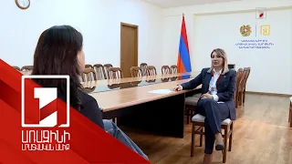 Պետության պահանջներին համահունչ. ինչու են փոխվում նախարարությունների անունները