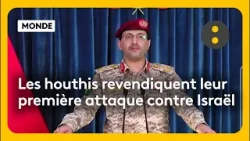 Les houthis revendiquent leur première attaque contre Israël depuis le début de la guerre