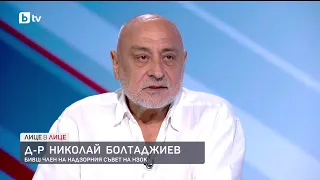 Д-р Николай Болтаджиев: Българското здравеопазване е болно от лошо управление и от лоши политици