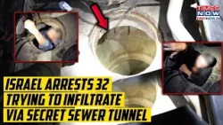 Israel Arrests 32 Men Trying To Infiltrate Via Secret Sewer Tunnel| Jerusalem Nighttime Op On Cam