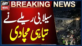 Flash Floods Wreak Havoc in Chitral