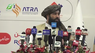 تېرو پنځو کلونو کې افغانستان کې د مخابراتو په برخه کې زیات پرمختګ شوی