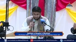 Jashan Masomeen | Jashan Anwar Shaban | 17th Shaban 1447 | Al Qaim Islamic Centre Slough London UK
