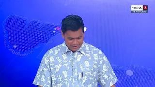 Te ve'a nō mahana maa 18 nō tiurai 2026