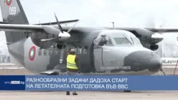 Разнообразни задачи дадоха старт на летателната подготовка във Военновъздушните сили