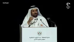 فعاليات الشارقة 08-02-2026 | برنامج صباح الشارقة