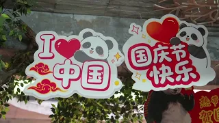 🇨🇳🐼Праздничный пир панд в честь Дня образования КНР