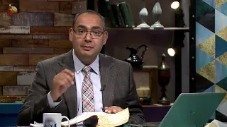 The Lord Jesus Is the Tree of Life — The Whole Bible Program