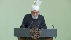 Friday Sermon | 3rd April 2026 | 4K ULTRA HD