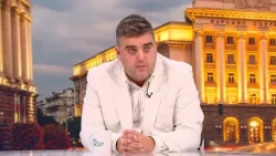 Денят на живо | 14 окт. 2026