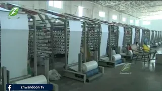 تېرو دوو کلونو کې ۸۹ سوداګر او صنعتکاران هېواد ته راستانه شوي دي