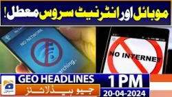 Geo News Headlines 1 PM | Recommendation to ban mobile and internet service in Punjab By-elections