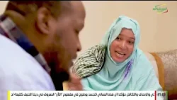 يوميات القنطير 4 .. الحلقة 9