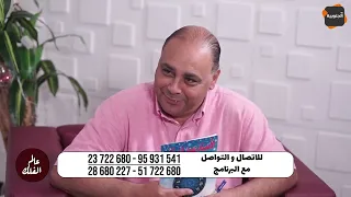 ⛔ A New Episode of the World of Astronomy Program with World-Renowned Astrologer Ammar Ouertani -...