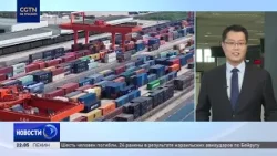 Гурбангулы Бердымухамедов посетил Пекин в канун Навруза