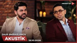 Akustik - Zaur Əmiraslanov | 19.10.2026