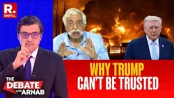 Генерал-майор Г. Д. Бакши о том, почему приостановка Трампом ударов по Ирану — всего лишь блеф | ...