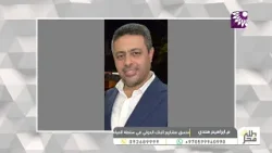 من غرب نابلس للأغوار: مشروع مياه جديد .. حل ولا مخاطرة؟