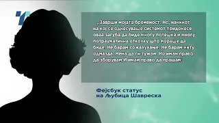 Ќе се испитува случајот со бремената жена која  го загуби плодот по трауматично искуство во болници