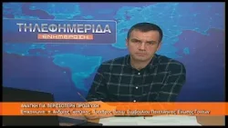 Ανάγκη για περισσότερη προσευχή | π.  Ανδρέας Γκατζέλης 2.3.2026