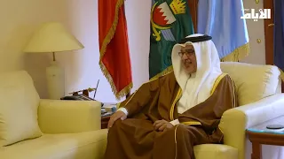 His Royal Highness the Crown Prince, Deputy Supreme Commander of the Armed Forces and Prime Minis...