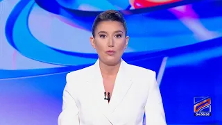 კურიერი 15 საათზე-2026.08.04