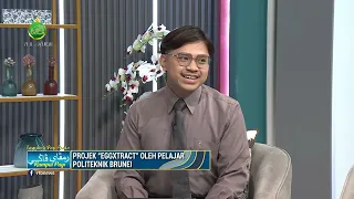 Rampai Pagi 29 Jun 2026, Wawancara - Projek 'Eggxtract' Oleh Pelajar Politeknik Brunei
