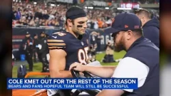 Chicago Bears tight end Cole Kmet out for season after knee injury; fans react to loss