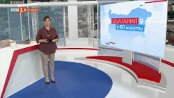 Никой не иска кучето Джак от приюта в Благоевград - "България в 60 минути", 07.04.2026 Никой не иска кучето Джак от приюта в Благоевград - "България в 60 минути", 07.04.2026