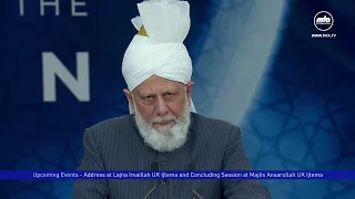 LIVE BROADCAST | UK National Ijtemas 2026