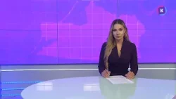 Новости Калининграда — итоги дня, 11 марта 2026 каскад тв