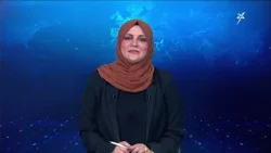 4:00 PM News Bulletin 10-07-2026