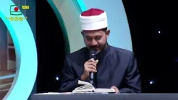 মো. জুবায়ের আহমাদ নাসরুল্লাহ্ | কোরআন তেলাওয়াত | Md. Zubair Ahmad Nasrullah | Quran Telawat