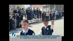 Η παρέλαση για την 25η Μαρτίου στη Νιγρίτα