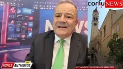 Αντιδράσεις για μαγαζί που νοικιάστηκε ... Αντιδράσεις για μαγαζί που νοικιάστηκε ...