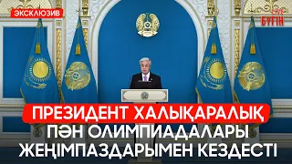 Ағайынды шахматшылар Азия чемпионатында төрт медаль жеңіп алды  | Бүгін.Live 25.08.2026